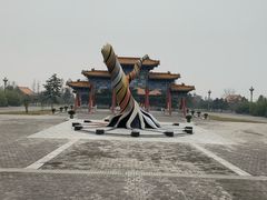 -终南山古楼观历史文化景区