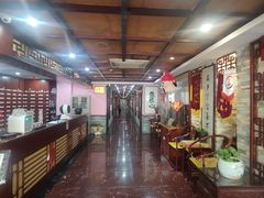 -芳草堂中医门诊部(怡芳苑店)