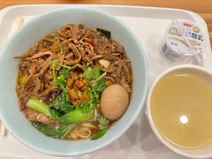 -网易食堂