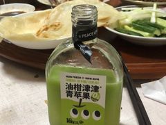 -混果汁(福田领展中心城店)