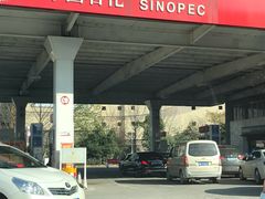 -中石化加油站(文一村站)