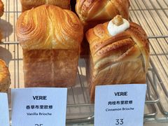 -VERIE BAKEHOUSE