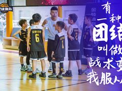 -呈康体育青少年篮球培训班(虹口店)