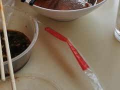 -雅泰来(解放路店)