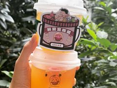 -仙雨林·奶茶鲜果茶(书院巷店)