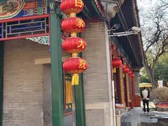 -白家大院·王府宫廷菜(苏州街店)