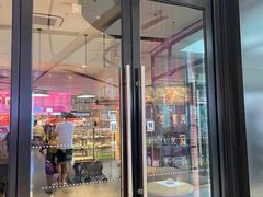 门面-星巴克(天津大悦城第二店)