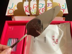 -皇家美孚·蛋糕外送(东部佳世客店)