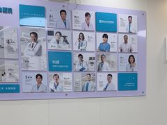 -美联众合动物医院·24h京西诊疗中心