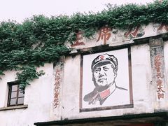 -丝绸小镇荻港古村