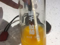 -味千拉面(双井店)