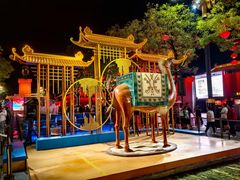-大唐不夜城