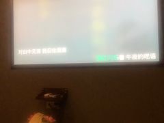 -富侨养生(天宝路店)