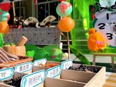 -上海青草地幼儿园