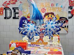 -麦当劳(东大桥店)