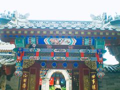 门面-雍和宫