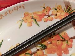 -天津万象城