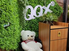 -清真·七祺祥面片手抓羊肉(瑞德店)