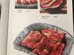 -万兴佳烤肉·长白山老味道(东岸里店)