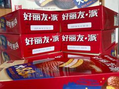 -滨力健身俱乐部