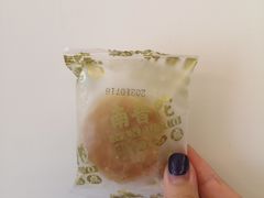 南瓜素饼-南普陀素菜馆