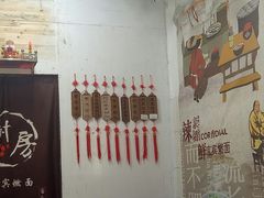 -四川名小吃·宜宾燃面(鼓新路店)