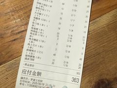 -梧赖枪火·东北烧烤|鲽鱼头|团建(罗湖总店)