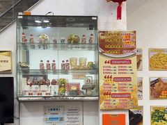 -凤城礼记鱼翅海鲜酒家(新马路总店)