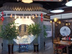 -牛庄高晓山风味馅饼城(海城店)