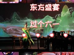 -杭州宋城