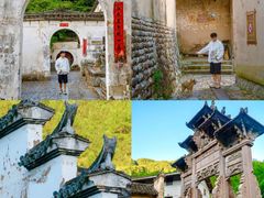 -南尖岩景区