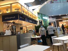 -墩儿大碗宽面(来福士店)