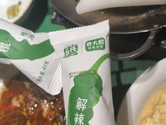 -费大厨辣椒炒肉(太平老街店)