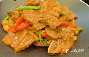 Pan-fried Sirloin Bones