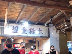大堂-盟重烧烤(东瓜山创始店)