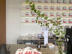 -代数学家algebraist(仙林金鹰店)