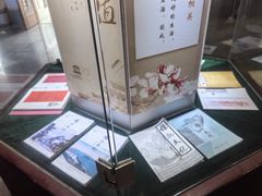 -汕头市小公园-侨批文物馆