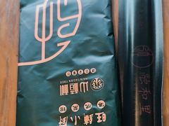 -融和里(华润·二十四城店)
