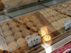 -吴酥生宫廷酥饼(韶山北路店)