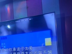 -唱吧麦颂KTV(松江五龙商业广场店)