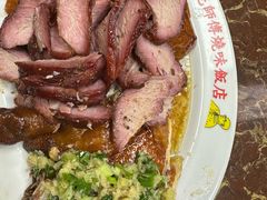 -陈光记烧腊店(罗保博士街店)