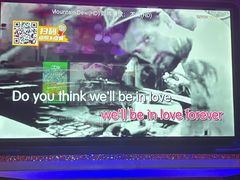 -星聚会KTV(上海火车站南广场嘉里合集店)