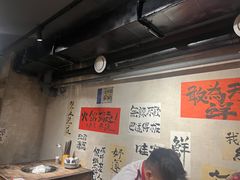 -旧街市鲜货老火锅(大光路店)