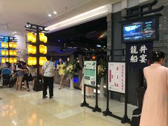 -绿茶餐厅(汇悦大融城店)