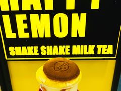 -快乐柠檬happylemon(北京APM店)