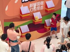 -长沙星沙万象汇