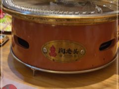 -闻老头·菊花炭烤肉(D11店)