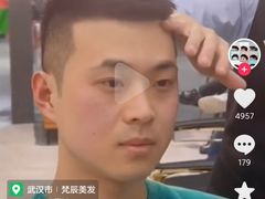 -八零年代音乐中心(苏宁校区)