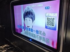 -欢乐糖果KTV(长江店)