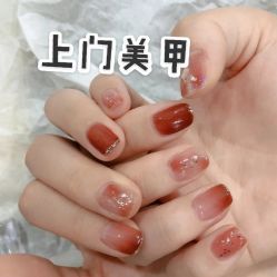 -熙画美上门MakeUp美甲美睫